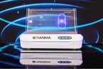 TIANMA INVESTS IN FULL PROCESS MICRO-LED EXPERIMENTAL PLATFORM