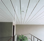 PVC Ceilings & Plastic Ceiling Planks