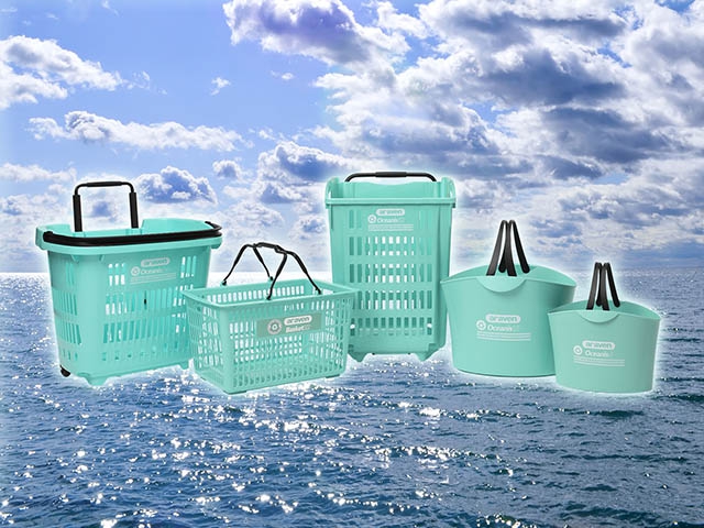 NEW - Oceanis Shopping Baskets and Carts (Recycled Ocean Plastics)