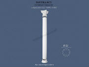 Columns