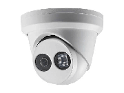 Home CCTV cameras