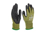 Arc Flash Gloves