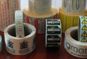Labels on Reels
