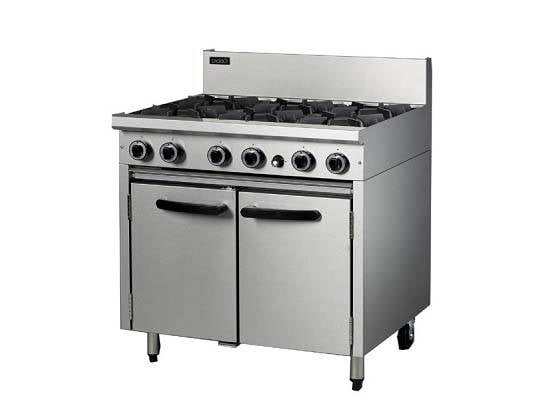 Commercial Catering Equipment West Midlands