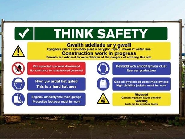 Site Safety Signs