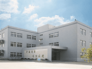 Our Headquarters