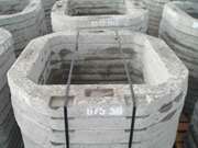 675 Seating Rings