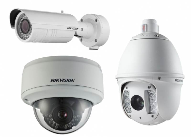 Main image for CCTV Global London Ltd
