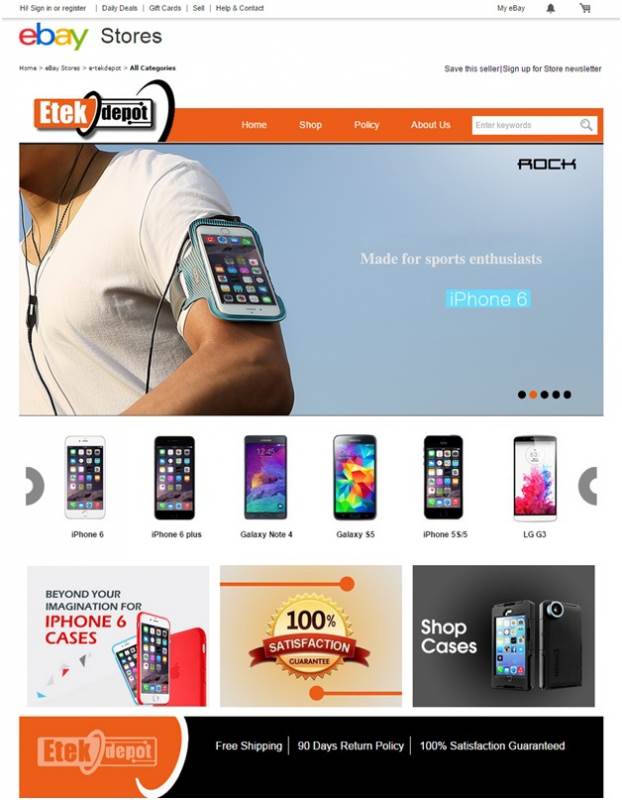 eBay Store Design for Mobile Accessories Store