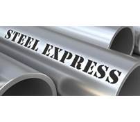 Main image for Steel Express (Peterborough)