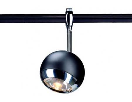 Domestic Track Lighting