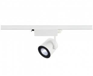 SLV Track Lighting