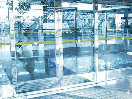 Automatic Door Repairs