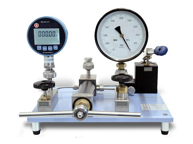 UKAS Accredited Calibration Laboratory