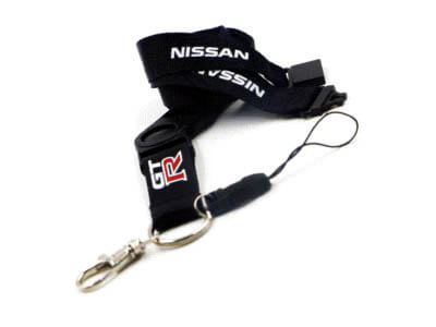 Nylon Lanyard