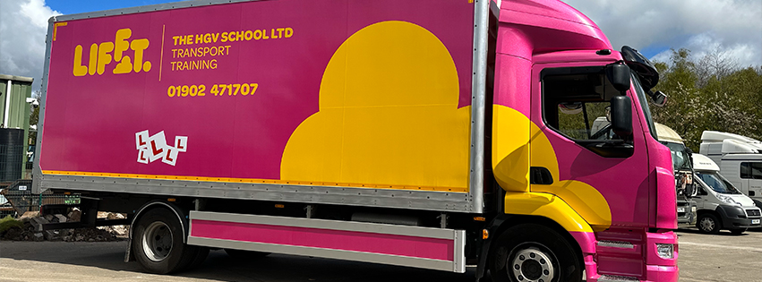 The HGV School