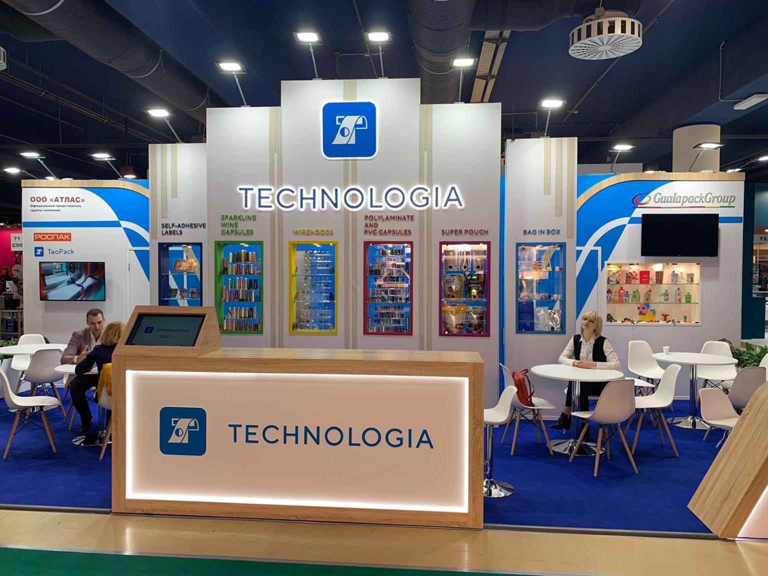 Main image for TECHNOLOGIA