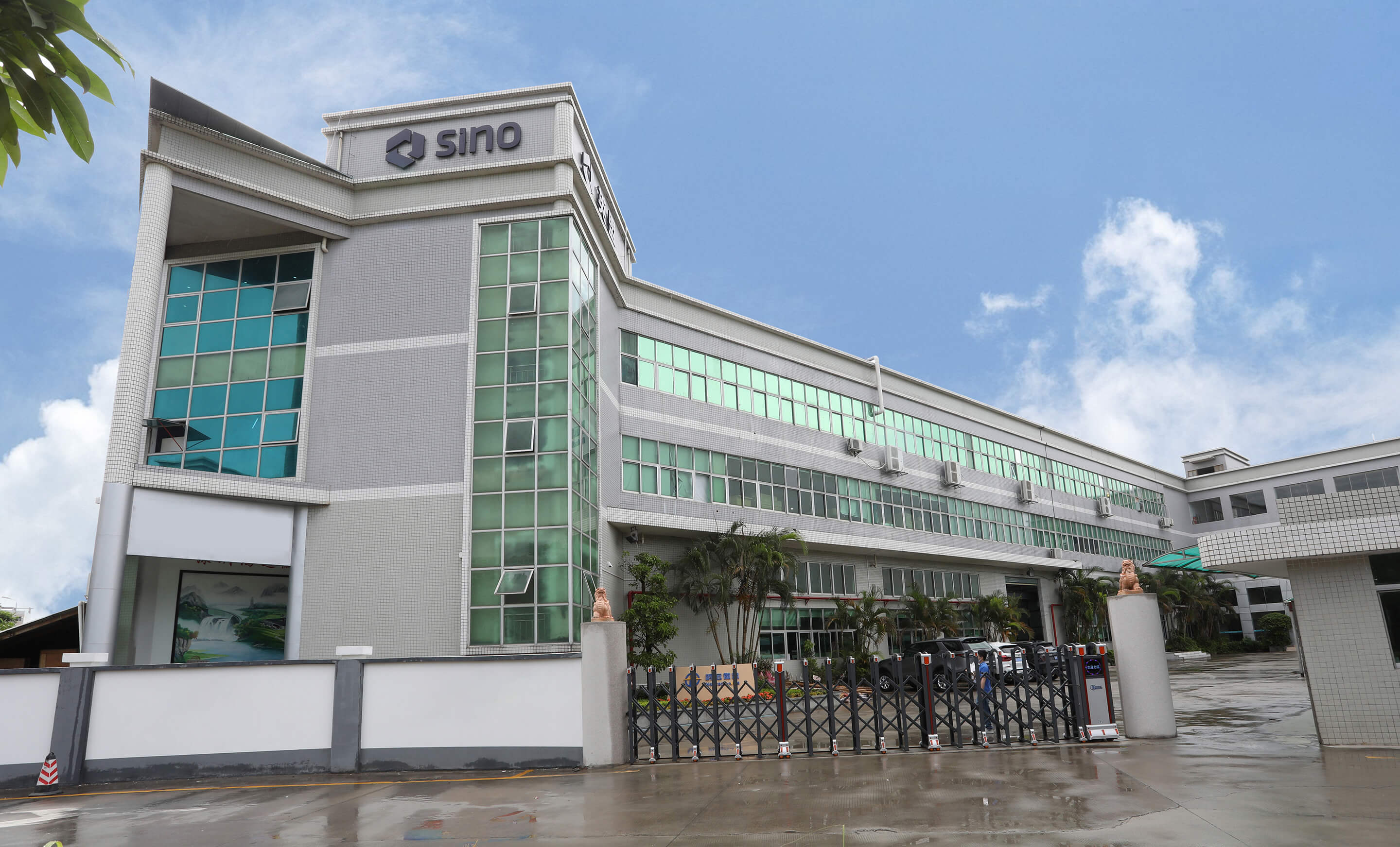 Main image for Sino Manufacturing Solutions Ltd