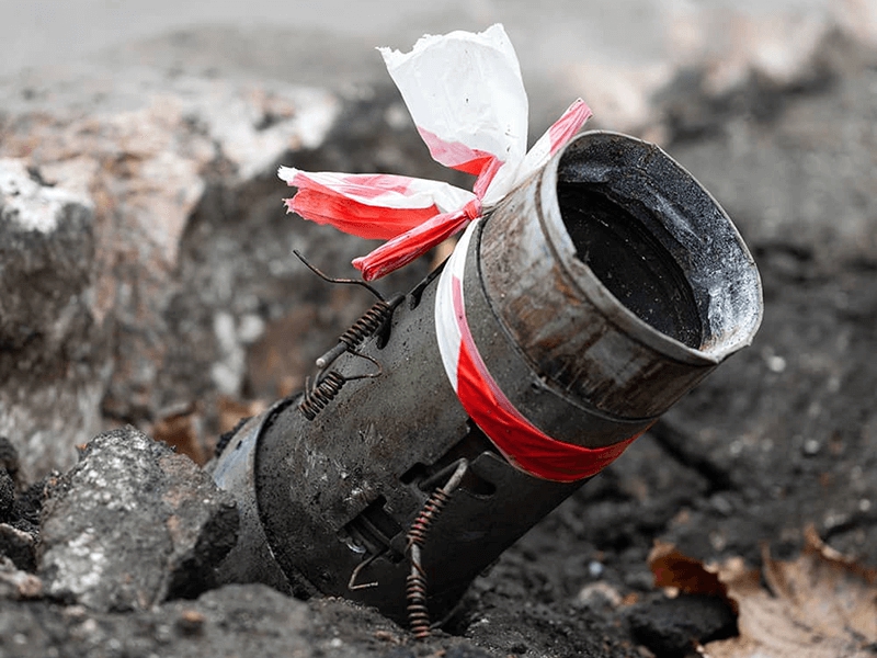 UXO