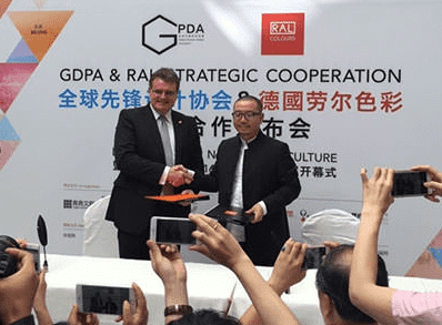 RAL COLOURS contracts Chinese design association